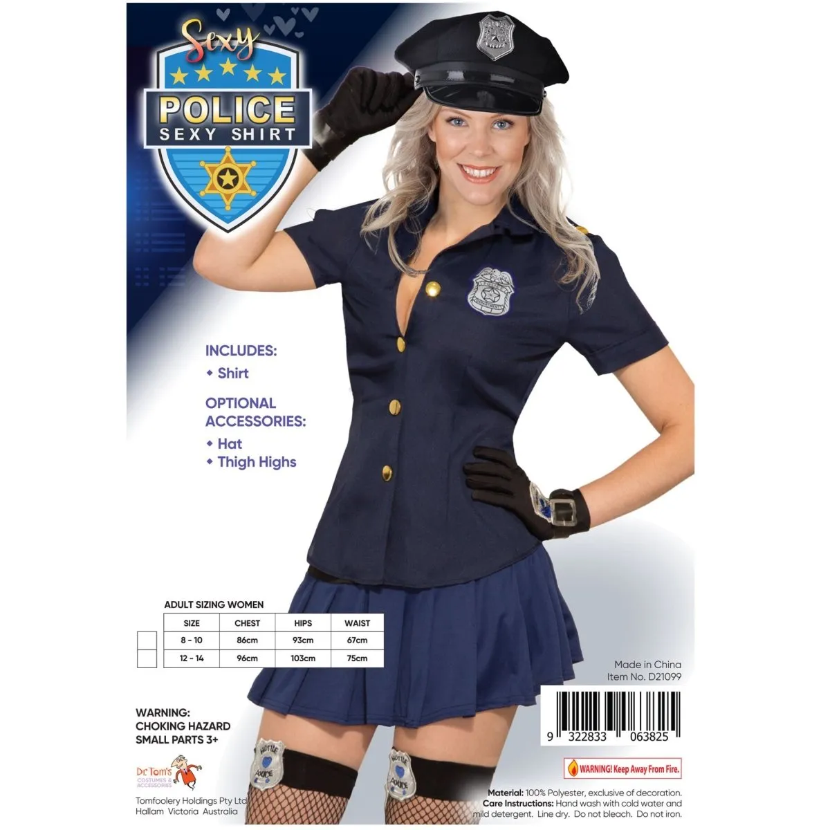 Adult Sexy Police Shirt